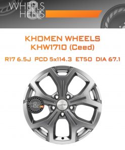 Диски Khomen Wheels KHW1710 (Ceed) | Каталог Wheelsnheels.ru