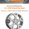 Диски SKAD Original KL-318 (Ceed/Cerato) | Каталог Wheelsnheels.ru