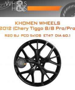 Диски Khomen Wheels KHW2012 (Chery Tiggo 8/8 Pro/Pro Max) | Каталог Wheelsnheels.ru