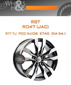 Диски RST R047 (JAC) | Каталог Wheelsnheels.ru