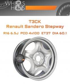 Диски ТЗСК Renault Sandero Stepway | Каталог Wheelsnheels.ru
