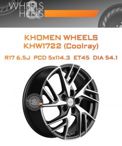 Диски Khomen Wheels KHW1722 (Coolray) | Каталог Wheelsnheels.ru
