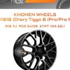 Диски Khomen Wheels KHW1818 (Chery Tiggo 8 (Pro/Pro Max)) | Каталог Wheelsnheels.ru