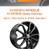 Диски Khomen Wheels KHW1816 (Geely Coolray) | Каталог Wheelsnheels.ru
