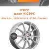 Диски iFree Джет (КС914) | Каталог Wheelsnheels.ru