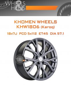 Диски Khomen Wheels KHW1806 (Karoq) | Каталог Wheelsnheels.ru