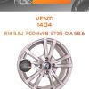 Диски Venti 1404 | Каталог Wheelsnheels.ru