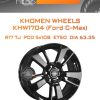 Диски Khomen Wheels KHW1704 (Ford C-Max) | Каталог Wheelsnheels.ru