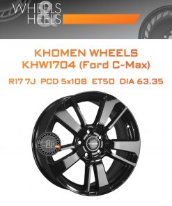 Диски Khomen Wheels KHW1704 (Ford C-Max) | Каталог Wheelsnheels.ru