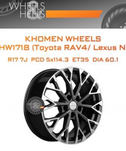 Диски Khomen Wheels KHW1718 (Toyota RAV4/ Lexus NX) | Каталог Wheelsnheels.ru