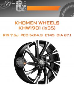 Диски Khomen Wheels KHW1901 (ix35) | Каталог Wheelsnheels.ru