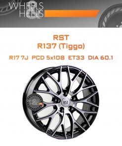 Диски RST R137 (Tiggo) | Каталог Wheelsnheels.ru