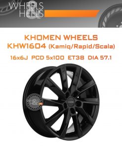 Диски Khomen Wheels KHW1604 (Kamiq/Rapid/Scala) | Каталог Wheelsnheels.ru