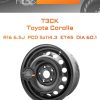 Диски ТЗСК Toyota Corolla | Каталог Wheelsnheels.ru