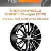 Диски Khomen Wheels KHW1611 (Changan CS35) | Каталог Wheelsnheels.ru