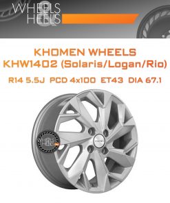 Диски Khomen Wheels KHW1402 (Solaris/Logan/Rio) | Каталог Wheelsnheels.ru