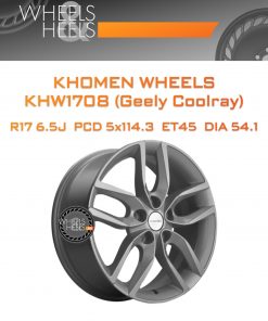 Диски Khomen Wheels KHW1708 (Geely Coolray) | Каталог Wheelsnheels.ru