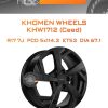 Диски Khomen Wheels KHW1712 (Ceed) | Каталог Wheelsnheels.ru