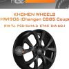 Диски Khomen Wheels KHW1906 (Changan CS85 Coupe) | Каталог Wheelsnheels.ru