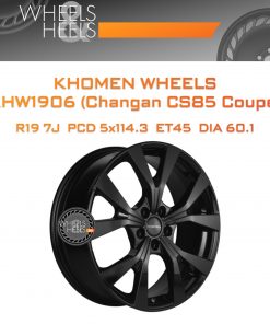 Диски Khomen Wheels KHW1906 (Changan CS85 Coupe) | Каталог Wheelsnheels.ru