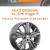 Диски SKAD Original KL-375 (Tiggo 7) | Каталог Wheelsnheels.ru