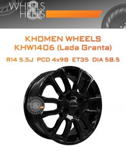 Диски Khomen Wheels KHW1406 (Lada Granta) | Каталог Wheelsnheels.ru