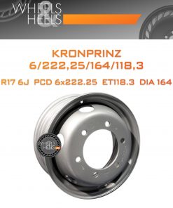 Диски Kronprinz 6/222