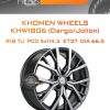 Диски Khomen Wheels KHW1806 (Dargo/Jolion) | Каталог Wheelsnheels.ru