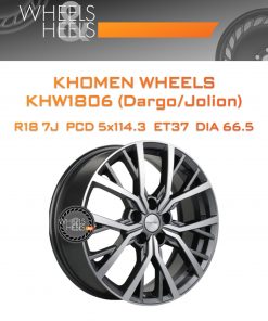 Диски Khomen Wheels KHW1806 (Dargo/Jolion) | Каталог Wheelsnheels.ru