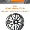Диски RST R042 (Mazda CX-9) | Каталог Wheelsnheels.ru