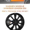 Диски Khomen Wheels KHW1802 (OMODA C5) | Каталог Wheelsnheels.ru