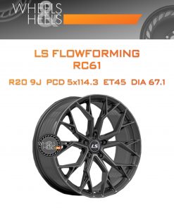 Диски LS FlowForming RC61 | Каталог Wheelsnheels.ru