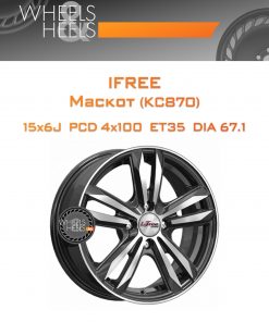 Диски iFree Маскот (КС870) | Каталог Wheelsnheels.ru
