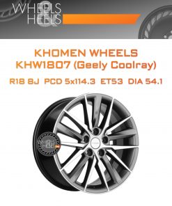 Диски Khomen Wheels KHW1807 (Geely Coolray) | Каталог Wheelsnheels.ru
