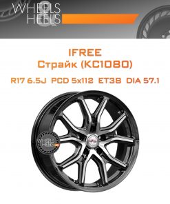 Диски iFree Страйк (КС1080) | Каталог Wheelsnheels.ru