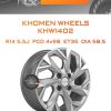 Диски Khomen Wheels KHW1402 | Каталог Wheelsnheels.ru