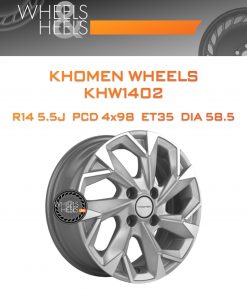 Диски Khomen Wheels KHW1402 | Каталог Wheelsnheels.ru