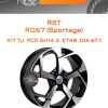 Диски RST R067 (Sportage) | Каталог Wheelsnheels.ru