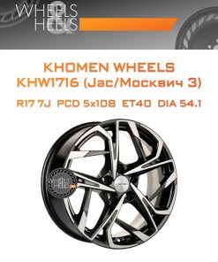 Диски Khomen Wheels KHW1716 (Jac/Москвич 3) | Каталог Wheelsnheels.ru