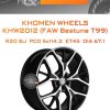 Диски Khomen Wheels KHW2012 (FAW Bestune T99) | Каталог Wheelsnheels.ru