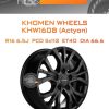 Диски Khomen Wheels KHW1608 (Actyon) | Каталог Wheelsnheels.ru
