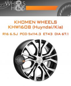 Диски Khomen Wheels KHW1608 (Huyndai/Kia) | Каталог Wheelsnheels.ru