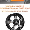 Диски Khomen Wheels KHW1724 (Changan CS75 (Plus)) | Каталог Wheelsnheels.ru
