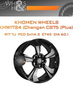 Диски Khomen Wheels KHW1724 (Changan CS75 (Plus)) | Каталог Wheelsnheels.ru
