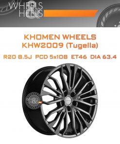 Диски Khomen Wheels KHW2009 (Tugella) | Каталог Wheelsnheels.ru