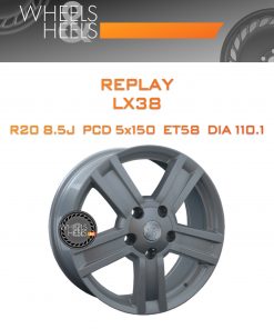 Диски Replay LX38 | Каталог Wheelsnheels.ru