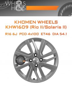 Диски Khomen Wheels KHW1609 (Rio II/Solaris II) | Каталог Wheelsnheels.ru