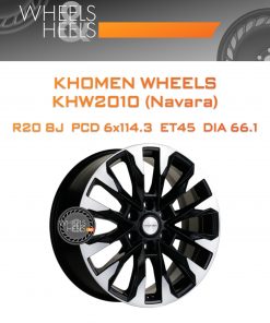 Диски Khomen Wheels KHW2010 (Navara) | Каталог Wheelsnheels.ru