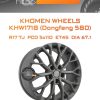 Диски Khomen Wheels KHW1718 (Dongfeng 580) | Каталог Wheelsnheels.ru