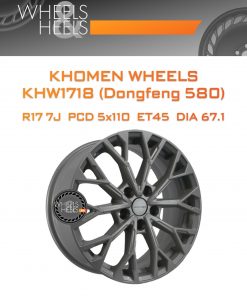 Диски Khomen Wheels KHW1718 (Dongfeng 580) | Каталог Wheelsnheels.ru